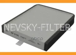 ������ �������� ������� NF-6160 Hyundai (��-960-C) NF6160 ����
