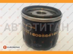 ������ �������� Hyundai/ KIA/ Mazda/ Mitsubishi 1609564180 ����