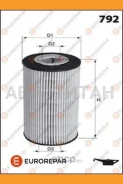 ������ �������� MB W204/212/Sprinter (906) OM651 09-/Range Rover 4.4D 10- 1611660380 ����