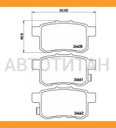 ������� ����. ���. Honda Accord 8 2.0-2.4 08- Brembo P28072 P28072 ����