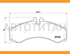 ������� �������� �. MB Sprinter 408D/410D/412D, VW LT46 2.3-2.8TDi 96 P50028 Brembo P50028 P50028 ����