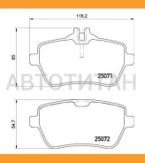 ������� ����. ���. Mercedes W222/C217 2.1-4.6 13- T2382, 2507103, 8DB355021511, 355021511 Brembo P50117 P50117 ����