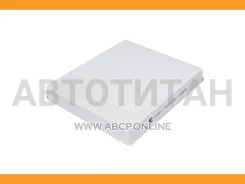 ������ �������� (�������) (10009100/280520/0034748, �����) (B14MR0002) B14MR0002 ����
