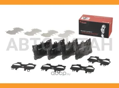 ������� �������� �������� MB W205/S205 1.6/2.0/2.1D 13 P50139 P50139 ����
