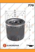 ������ �������� Nissan Cube 10-/ Juke 10-/ Primastar 01-/ Primera 02-, Suzuki Jimny 05- E149187 ����