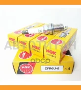 ����� ��������� 90318 Mercedes-BENZ C240-43(W202-203) 97-08 / CLK320-55(C208-209) 97-09 / E240-55(W210-211) 97-08 / G320-500(W463) 97 / ML320-55(W163...