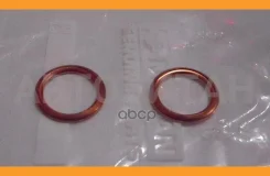 ����� ������� ������ ������� 32135-AX001 32135AX001 ����