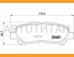 ������� ��������� �������� | ��� | Toyota Highlander / Kluger (_U4_) 3.5 4WD (GSU45_) 05.2007 - Toyota Highlander / Kluger (_U4_) 2.7 4WD (ASU40_) 05....