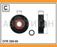 ����� ���������� ����� Caffaro 36900 36900 ����