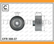 ����� ���������� ����� Caffaro 30837 30837 ����