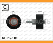 ����� ����� ��� Caffaro 12710 12710 ����