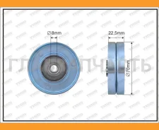 ����� ���������� ����� Caffaro 40714 40714 ����