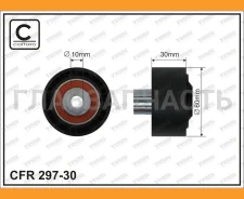 ����� ���������� ����� Caffaro 29730 29730 ����