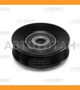 ����� ���������� ��������. ����� Toyota Avensis/Camry/Carina/Celica/Co�rolla/Liteace/Picnic 84- 55CA386 ����