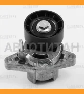 ���������� ��������. ����� � ������� Renault Clio/Duster/Kangoo/Laguna/Loga�n/Megane/Scenic/Symbol/Sandero�/Thalia 98- Carberry 55CA237 55CA237 ����