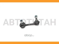 ������ ������������� ������� ����� Nissan F250R0084 ����
