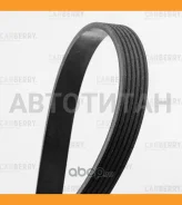 ������ ������������ BMW/ Mercedes/ UAZ Patriot/ Profi ��� A/C Carberry 6PK1990 6PK1990 ����