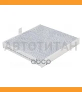 ������ �����. ��������. Great Wall Hover H6 (12-)/Haval H6 (14-) CRVA55246 ����