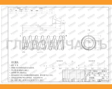 ������� �������� Suzuki [JJS1143] JJS1143 ����