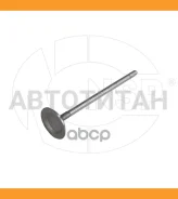 ������ �������� Renault Duster Renault Duster I (12-20) NSP077701471378 ����