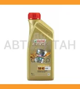 Castrol Edge