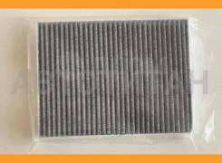 ������ ������ N95 T15/T18/T19/T1A/T1E/T1C/T1D Chery Chery 301001157AA 301001157AA ����