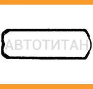 �����. ����. ������ AUDI/VW mot.1Y/1X/AAZ/ABL/AEF 830773 ����