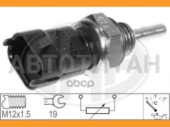 ������, ����������� ����������� �������� OPEL 330137 ����