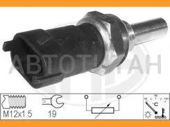 ������ ����������� �� OPEL Astra G/H 1.8 330509 330509 ����