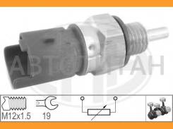 ������ ����������� ����������� �������� Citroen C4, Peugeot 307/407 330624 ����