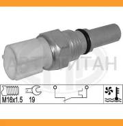 ������, ��������� ����������� Toyota 330885 ����