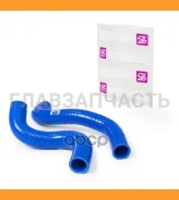 ����� ��������� 2123 CS20�-� 2 ��. ����� ������� ����� Profi(3030) CS20 06498 06498 ����