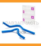 �������� ��������� CS20 2190 �� 2-� ��. ������� ����� ����� Profi � ���� ��� 0 CS20 09249 09249 ����