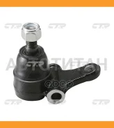 ����� ������� (������ ���. CBMZ-39) Mazda MX5/ Miata 89-05 CTR CB0284 CB0284 ����