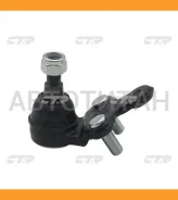 ������� ����� /������ /����� CTR ��� Scepter Windom SXV# VCV1# MCV#; VCV1#, ; CBT-39; (TG-43330-06020 KBJ1045 SH-BJ00113) 4333039285 4333038435 CTR CB...