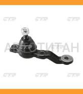 ������� ����� /�������� ������ /CTR ��� Toyota Mark II Cresta Chaser Progres Brevis; CBT-69; (SB-3512R TG-43330-29275 01010336) CB0413 0120GX110R CTR...