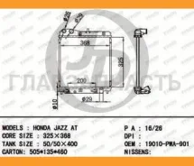 �������� ��������� A/T (������ ������ ��� - ������) [JPR0038] JPR0038 ����