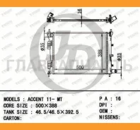 �������� ��������� M/T (������ ������ ��� - ������) [JPR0071] JPR0071 ����