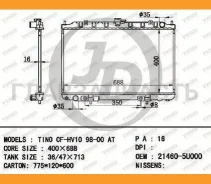 �������� ��������� AT (������ ������ ��� - ������) [JPR0086] JPR0086 ����