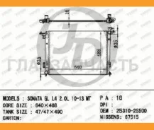 �������� ��������� M/T (������ ������ ��� - ������) [JPR0116] JPR0116 ����