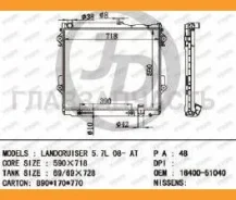 �������� ��������� AT (������ ������ ��� - ������) [JPR0157] JPR0157 ����