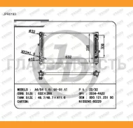 �������� ��������� AT (������ ������ ��� - ������) [JPR0193] JPR0193 ����