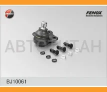 ����� ������� Ford Fusion 02-, Fiesta V 03-08, EcoSport 04- Mazda 2 03- BJ10061 ����