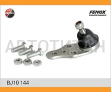 ����� ������� | ����� ����/��� | Daewoo Lanos 97-, Nexia 96-, Espero 91-99/ Opel Kadett 81-94 BJ10144 ����