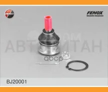 ����� ������� | ����� ����/��� | Honda Accord VIII 03-08 BJ20001 ����