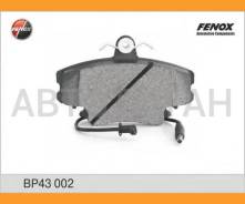 ������� ��������� �������� | ����� ����/��� | BP43002 ����