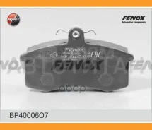 ������� ��������� �������� | ����� ����/��� | BP40006O7 ����