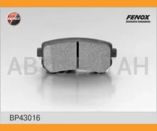 ������� ����. ���. Hyundai Accent MC 05-, Hyundai i30 07- Kia Ceed 06-, Kia Rio II 05-, Kia Sportage 2.0CRDi 06- Mando systems BP43016 ����