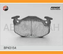 ������� ��������� �������� Renault Clio I, II 91-, Megane 99-03, 19 88-96 Peugeot 106 II 96-, 205 I, II 84-94, 206 02-, 306 94-02, 309 I, II 86-93 Cit...