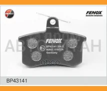������� ����. ���. Audi 80 91-96, 90 84-91, 100 86-94, 200 79-91, A4 94-00, A6 94-97, A8 94-98 Fenox BP43141 BP43141 ����